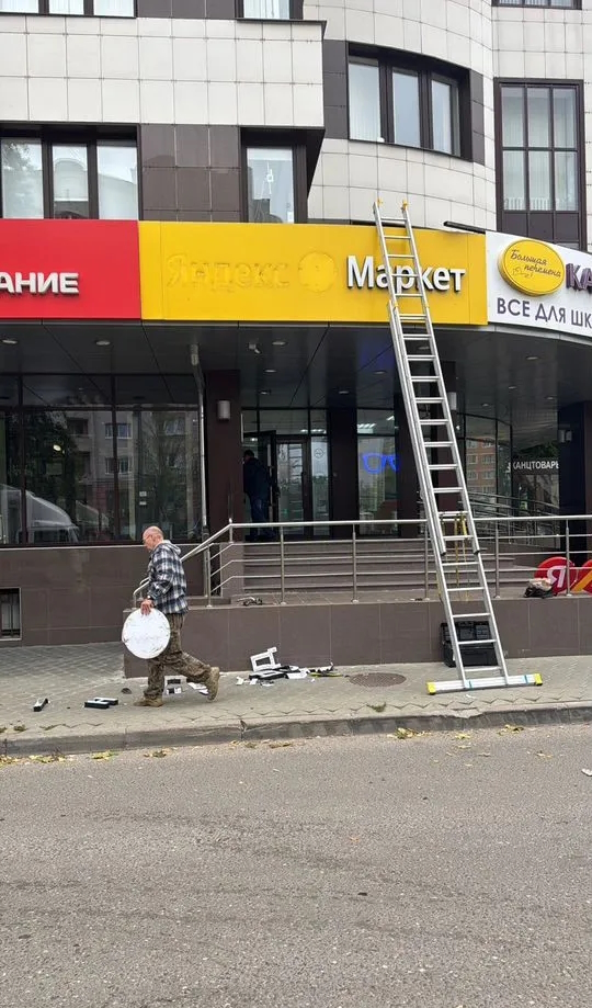 Монтаж вывески