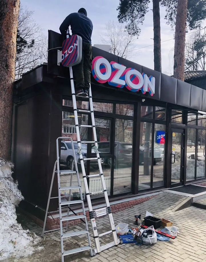 Выполненная работа 21