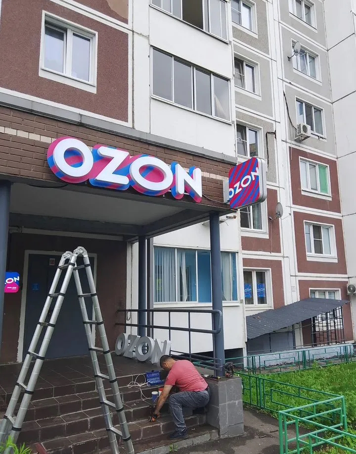 Выполненная работа 22
